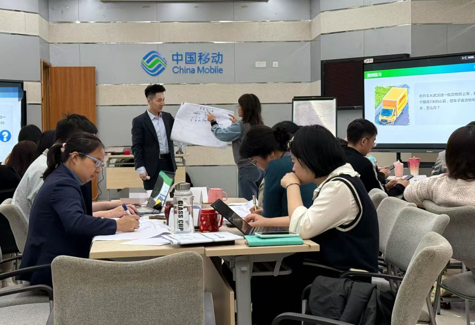 陆河老师授课实景