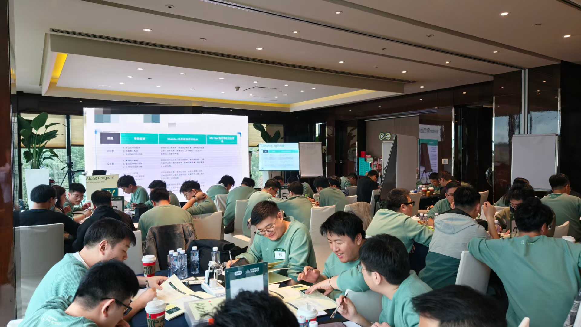 陆河老师授课实景