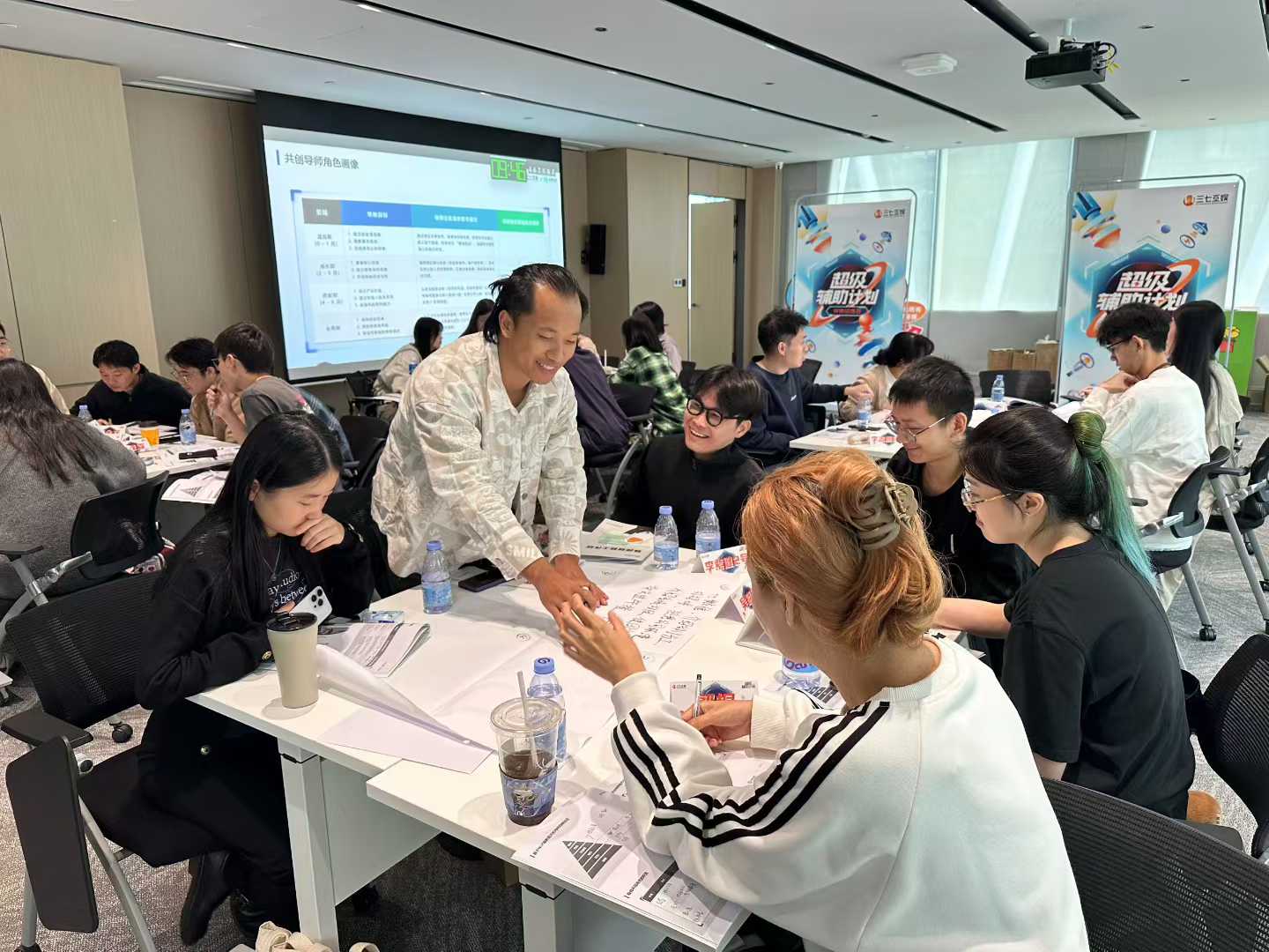 陆河老师授课实景