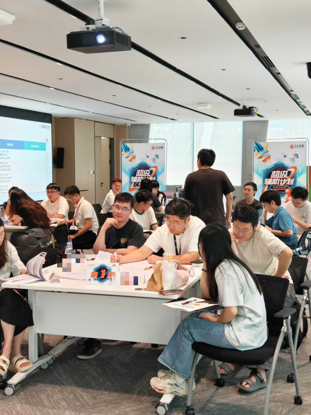 陆河老师授课实景